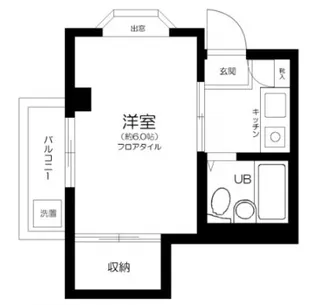 プライムコート落合【1階】の間取り