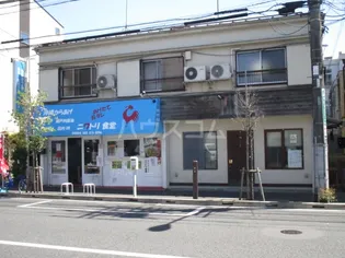 貫井コーポの画像