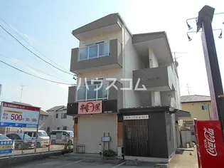 クレセント元八事の画像