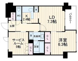 アルシオン生田サンクロールヒルズ【4階】の間取り