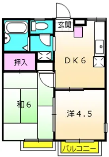 相模ハレーハイツ【105号室】の間取り