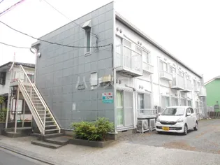 相模ハレーハイツの画像