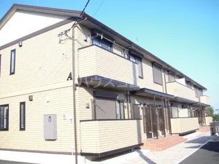 シアン サージュ Aの画像