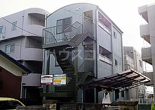 メリーセルバの画像