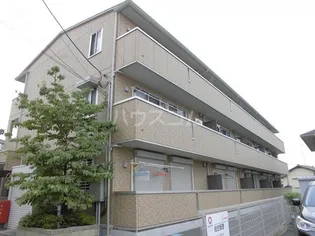 メゾンアリアの画像