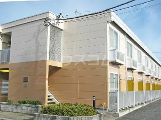 レオパレスアルモニーの画像