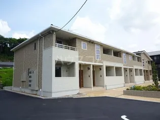 アンダンテの画像