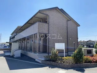 メゾンベールBの画像