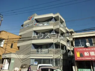 ミリアビタNO 7の画像