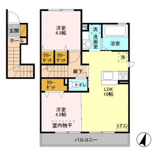 ハイツ宮地【2階】の間取り