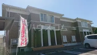 ビュー テラスの画像