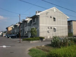 ヌーベルメゾン Aの画像