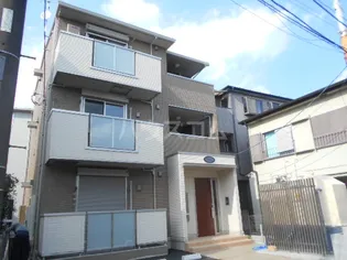 THYエターナルハートの画像