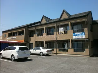 グッドフィールド石原の画像