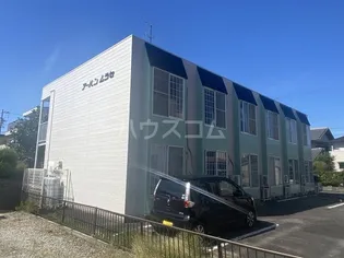 アーバンムラセの画像