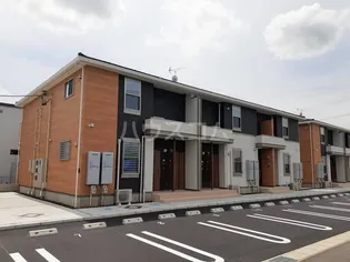 ウッズ ホームIVの画像