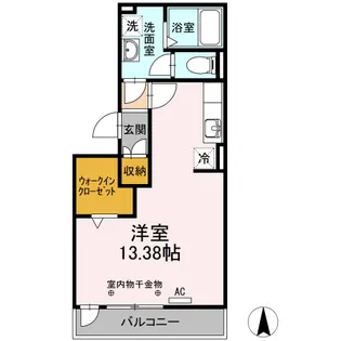 エレガンシア【2階】の間取り