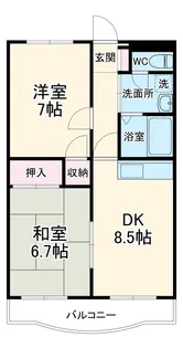 ハピネスマルカ【301号室】の間取り