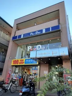 長坂ビルの画像