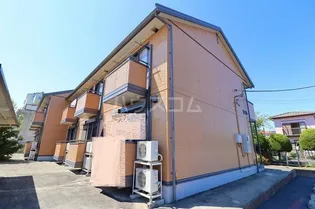 エスペランサの画像