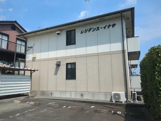 レジデンスイナサAの画像