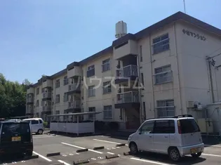 中村マンションの画像