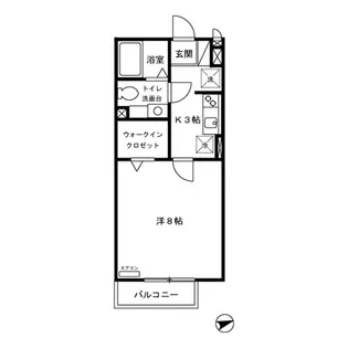 モナリエ平和台Ⅱ【2階】の間取り