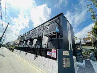 二和壱番館の画像