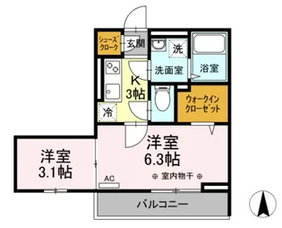 エスポワール【2階】の間取り