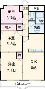 ヴィラフォーレ【305号室】の間取り