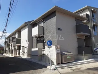 サテライト海老名の画像