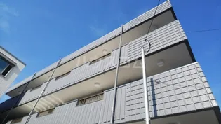 メゾンアキモトの画像