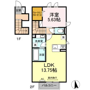 メゾンエスポワール緑丘【201号室】の間取り
