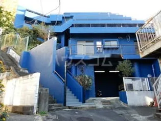 セザール鶴川ガーデンヒルズの画像