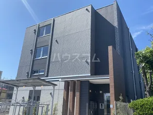 エミナールの画像