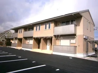 ハピネスの画像