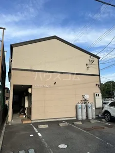 エクメーネ七宝の画像