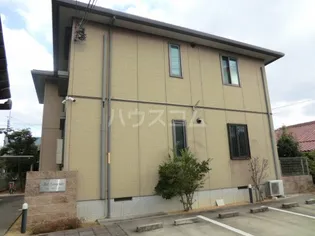 BEL SORGENTEの画像