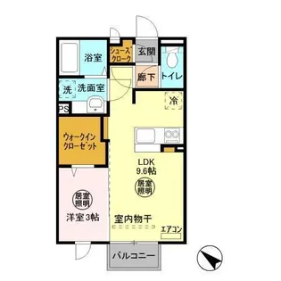 グランマーレ A【2階】の間取り