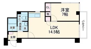 カメリア向ヶ丘【603号室】の間取り