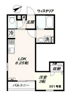 ウィステリア【2階】の間取り