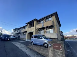 リヴァプールⅡの画像