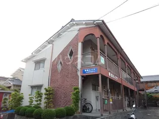 孝栄ハイツの画像