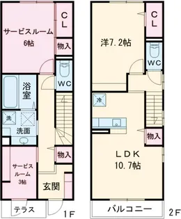 ユーポールスター【1階】の間取り