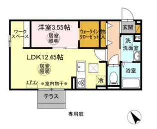 エーデルワイス【1階】の間取り