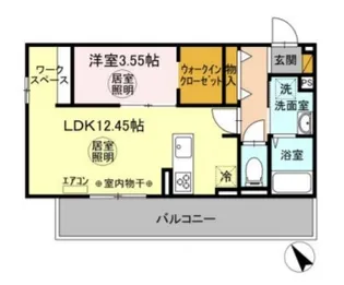 エーデルワイス【3階】の間取り
