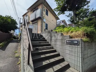 B'CASA SHONAN FUJISAWAの画像