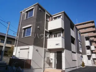 アビターレ浦和Aの画像