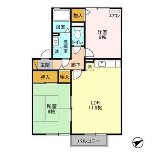 ヴェルドミール弐番館【2階】の間取り