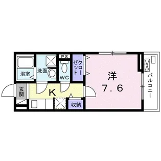 アウローラ桜丘【2階】の間取り